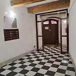 Σπίτι διακοπών Edwige Castello